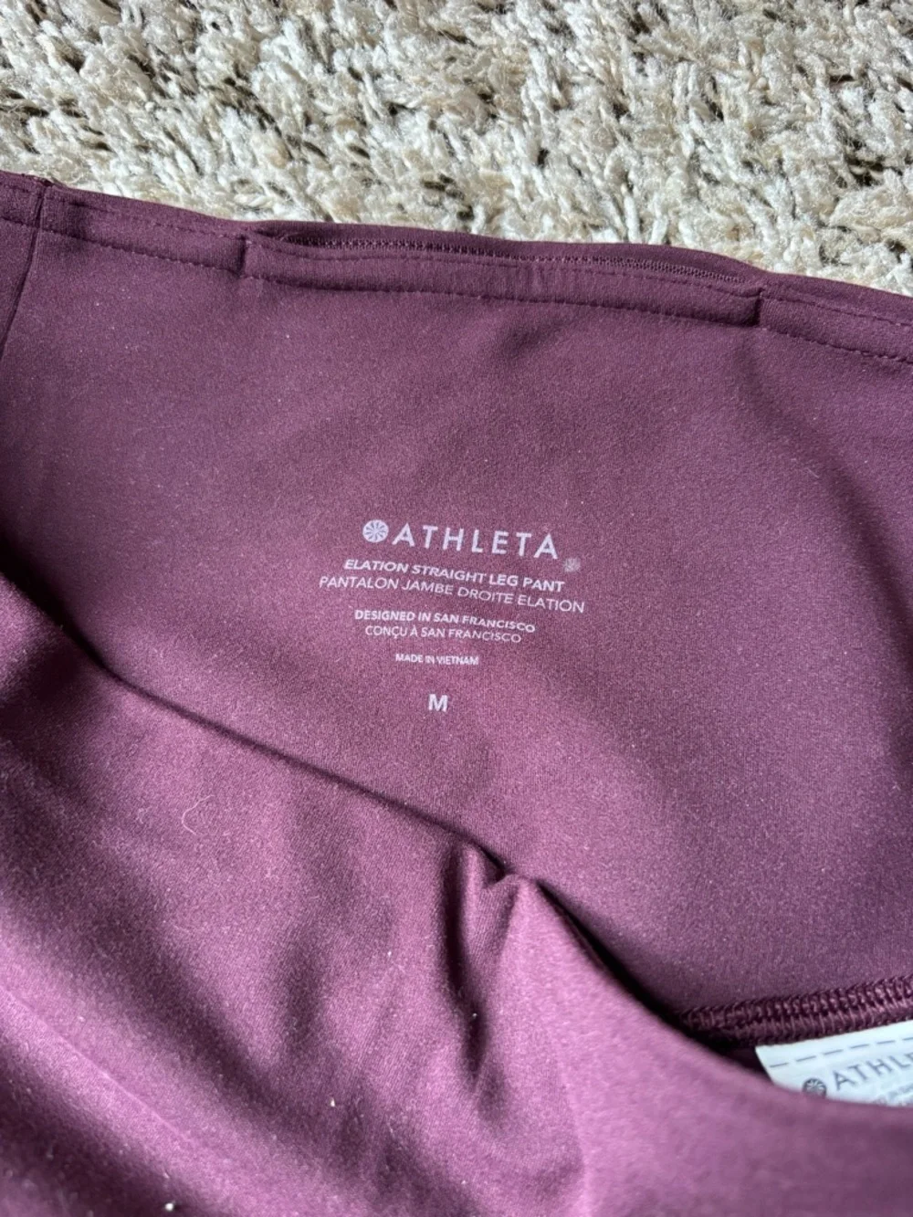 Athleta Burgundy Straight Leg Elation Pant - Picture 3 of 3